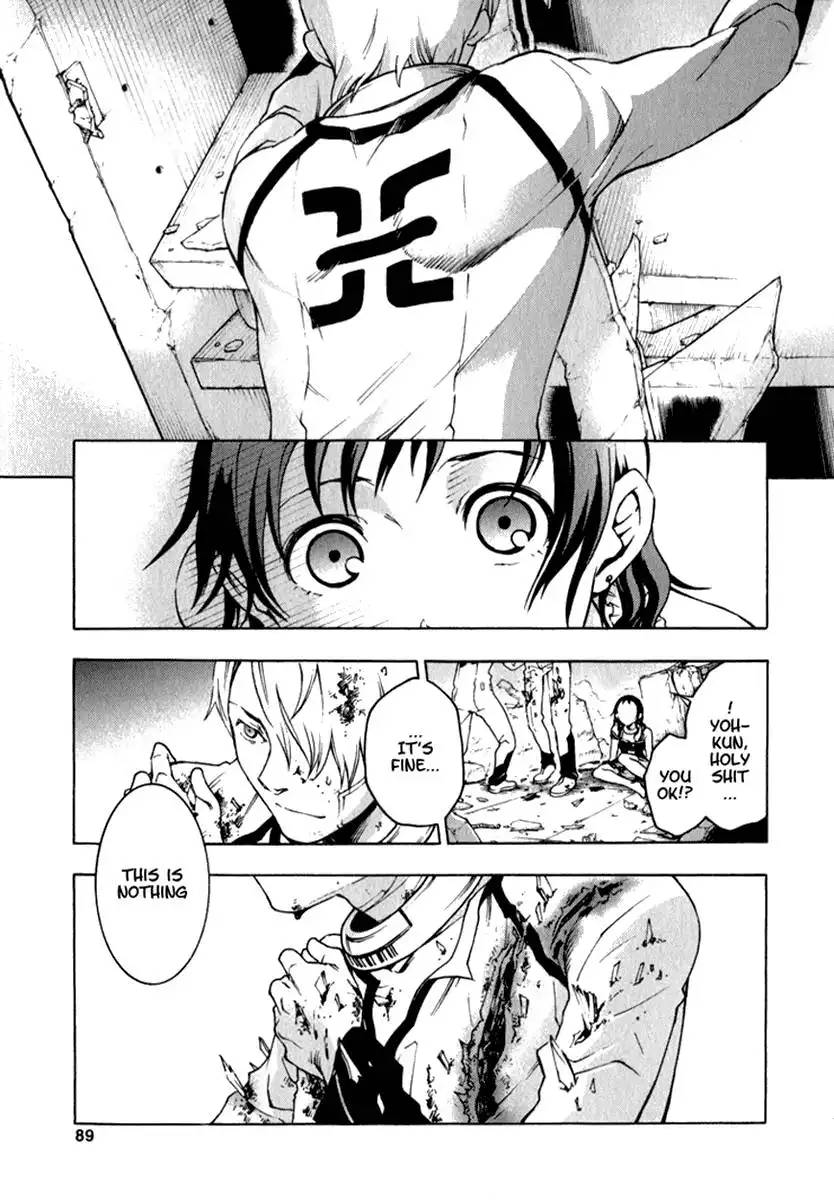 Deadman Wonderland Chapter 10 42